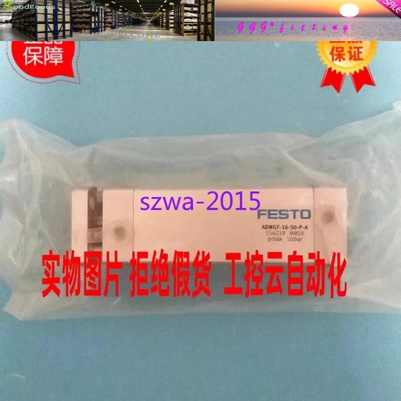 1PC FESTO ADNGF-16-50-P-A 554219 cylinder ADNGF1650PA New Expedited Shipping