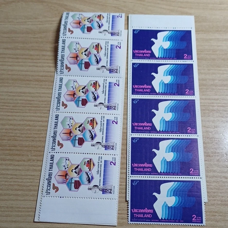 Asian Stamps for sale | eBay