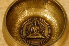 Vintage Tibetan Solid Brass Singing Bowl 5" Yoga Chakra Reiki Om Hindu Buddhism