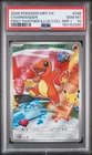 2026 POKEMON FIRST PARTNER ILLUSTRATION COLLECTION SERIES 1 CHARMANDER PSA 10