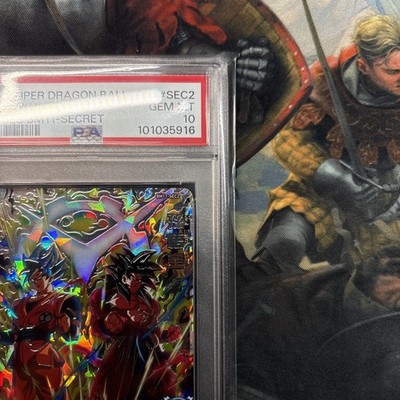 2021 ドラゴンボールヒーローズ BM11-SECRET 孫悟空　PSA 10 Dragon Ball Japanese Super Heroes BM11-SEC2 Son Goku Secret 2021