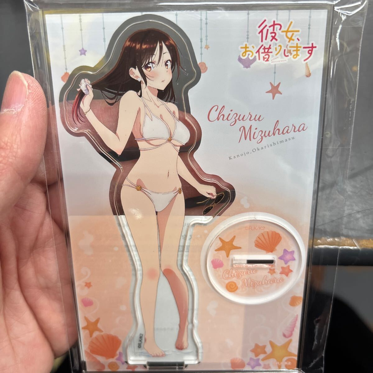 Acrylic stand Panel Mizuhara Chizuru Figure Lottery Do Girlfriend Borrow