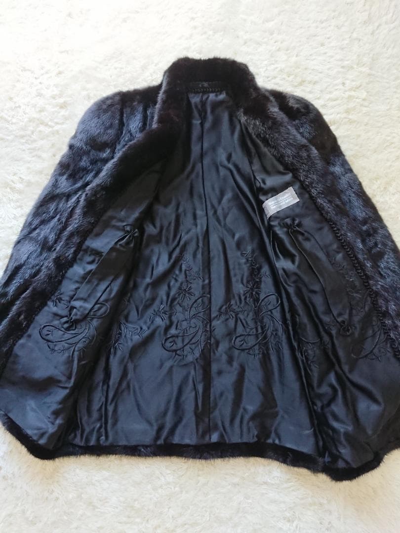 Super Excellent Condition Highest Quality Saga Mi… - image 9