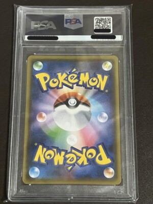 PSA 10 Pokemon Card Cynthia & Caitlin 106/095 SR Holo Japanese