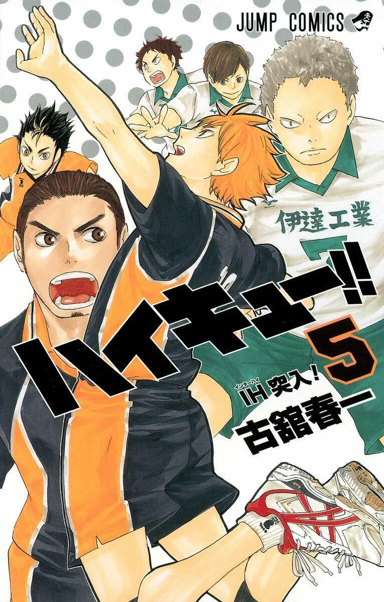 Haikyuu vol. 1-45 Full set Japanese edition Comics Manga Book From Japan  Used