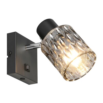 Reality Leuchten JACK Wandstrahler Wandlampe Rauchfarben Glas 10 x 16 cm