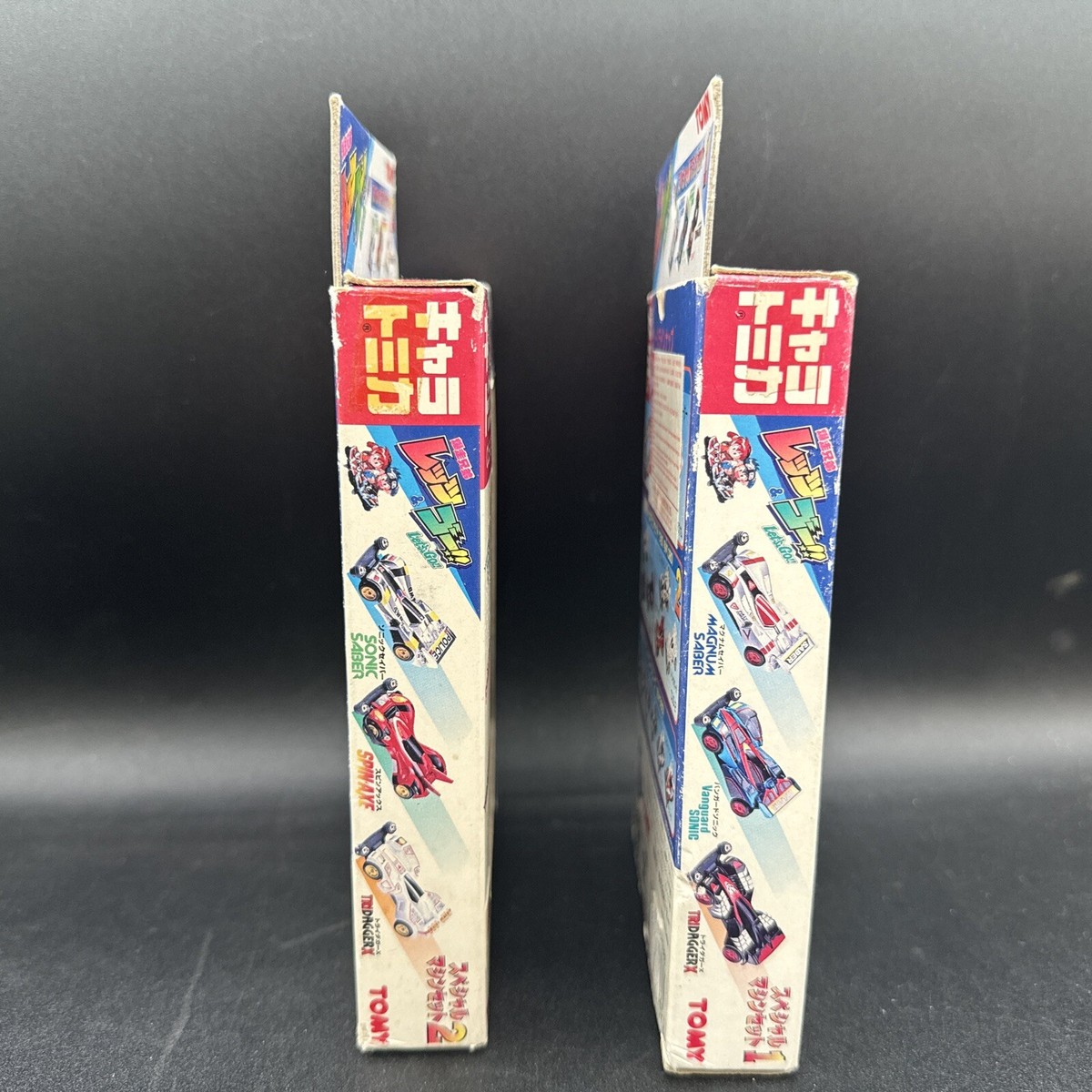rare Tomy CLS-1 CLS-2 Tomica 3 car gift set box Shogakukan rare Tomy CLS-1 CLS-2 Tomica 3 car gift set box Shogakukan