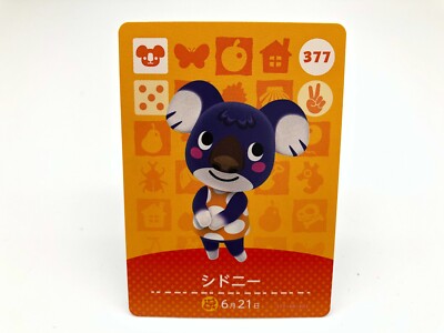 Animal Crossing Amiibo card Japanese Rare Nintendo F/S | eBay Animal Crossing Amiibo card Japanese Rare Nintendo F/S | eBay