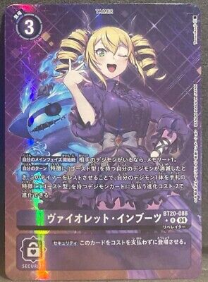 Digimon Card Violet Inboots BT20-088 R Parallel Japanese DHL Digimon Card Violet Inboots BT20-088 R Parallel Japanese DHL