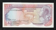 St Thomas Prince : S. Tome e Principe 500 Dobras 1989 P-61 Uncirculated Banknote