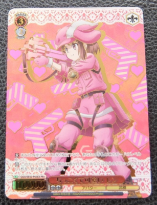 weiss schwarz Sword Art Online Alternative Gun Gale Online GGO