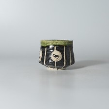 Oribe guinomi sake cup. Katsunori Sawa. Shigaraki.