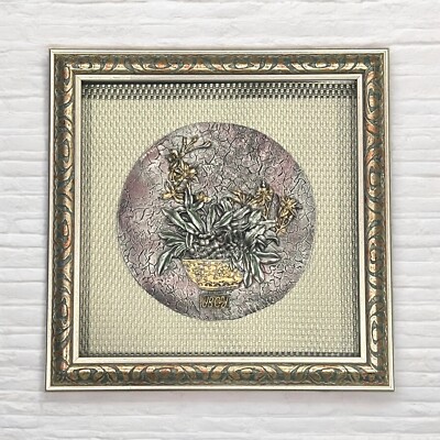 Vintage 3D Floral Art Frame with Textured Gold & Silver Accents #1 16  x 16 