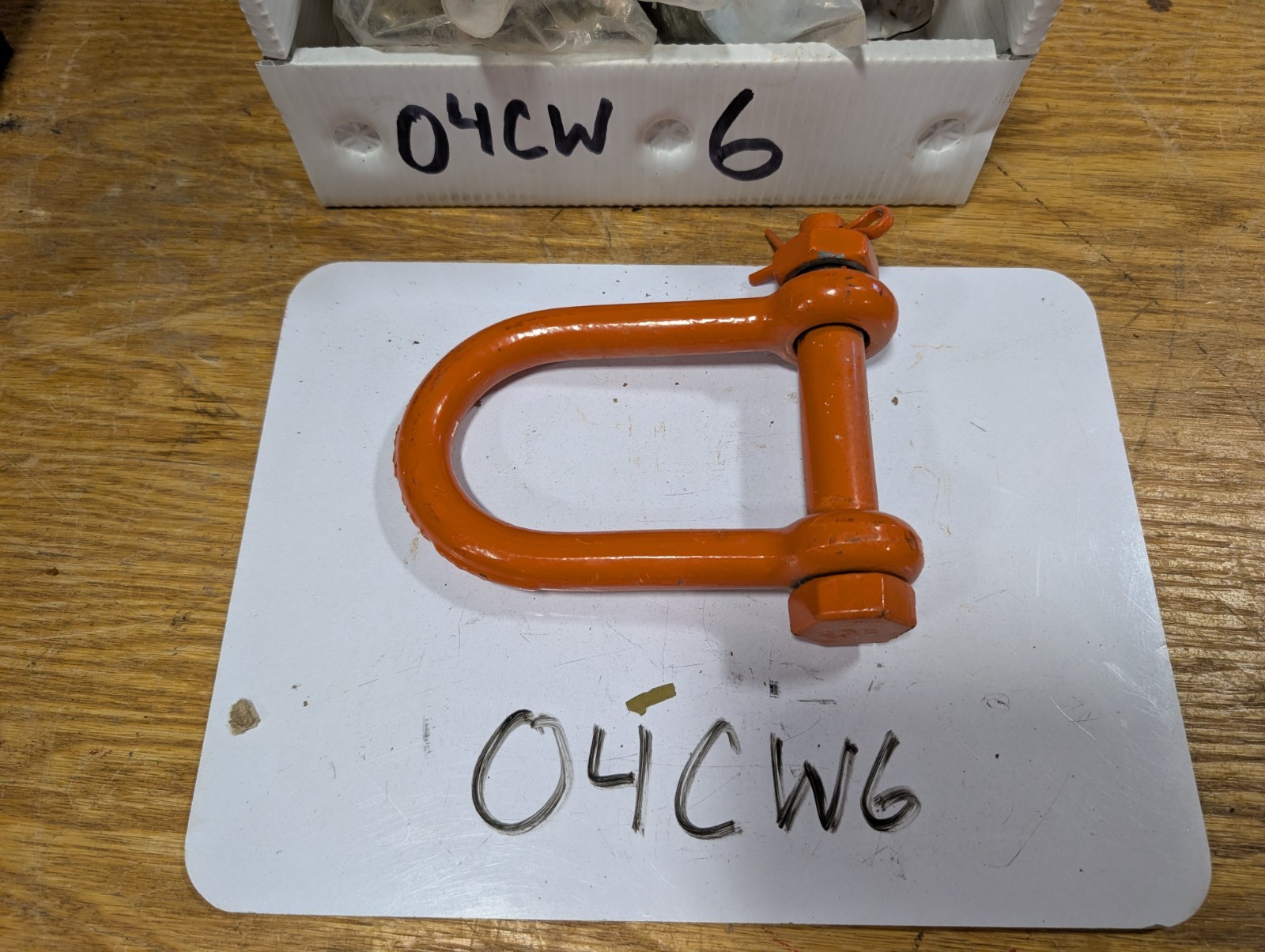CM Long Reach Shackle 3/4" 5 Ton WLL Work Load Limit (O4CW6)