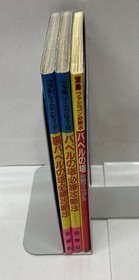 First edition 1st printing Tower of Babel Famicom 4-piece set with software