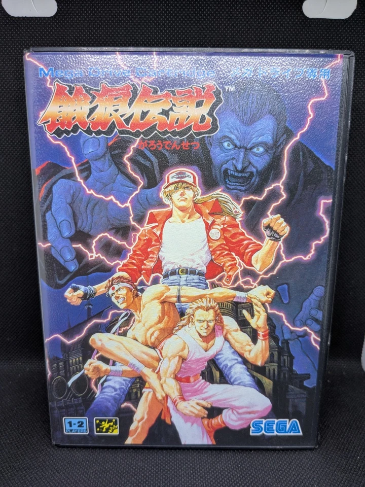 Japanese Sega Mega Drive Fatal Fury The Battle of Destiny Complete US Seller - Image 2 of 4