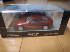 Honda Prelude 1/43 Model Car Unopened Rare Collectible New
