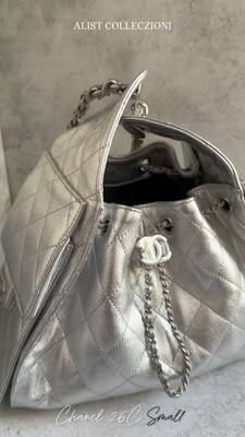 Chanel 26C Small Hobo Silver Metallic Grained Calfskin Silver