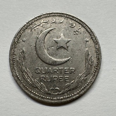 1948 Pakistan 1/4 Rupee - Coin #C-081