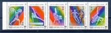 OLYMPIC - SEOUL 1988 - SUMMER - MNH