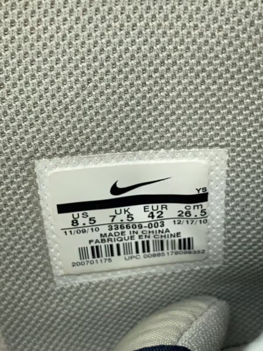 Nike Terminator High Basic Lpj20 - image 5