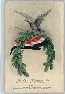 12044406 - Eagle Sitting on Flag, Oak Leaves, , In Home There Is One
