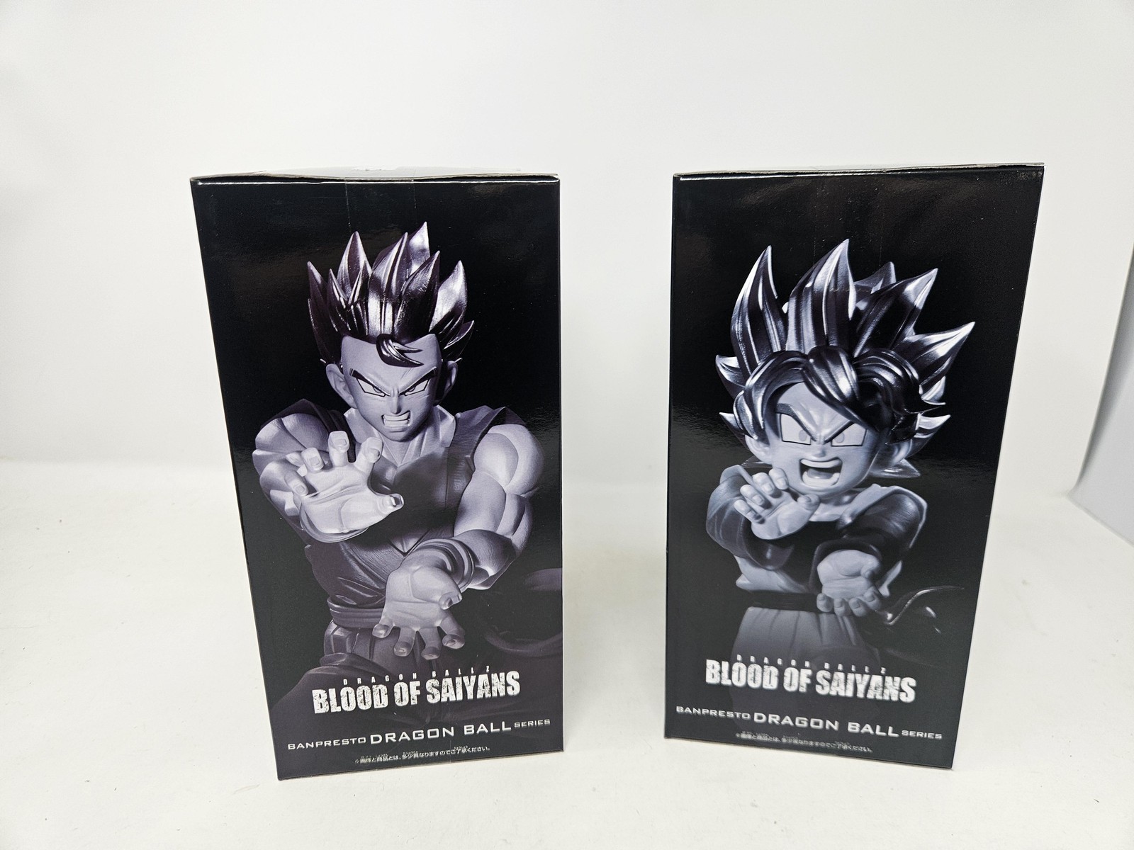 Dragon Ball Z Banpresto Blood Of Saiyans Gohan Goten Figure Set Of 2 Anime Boxed