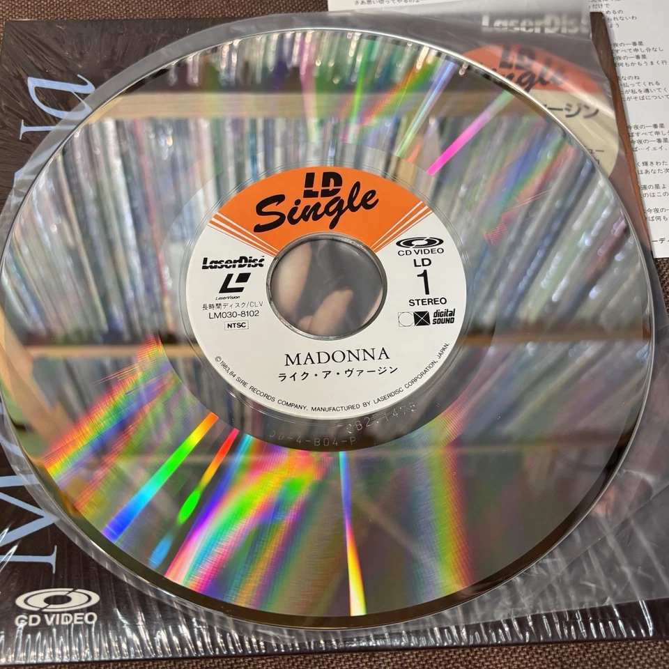 MADONNA Like A Virgin JAPAN 8" Laser Disc LD LM030-8102 w/ STICKER-OBI + INSERT - Image 3 of 4