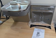 Elkay EZS8WSLK EZH2O Bottle Filling Station ADA Cooler COMPLETE w/ Bottle Filler
