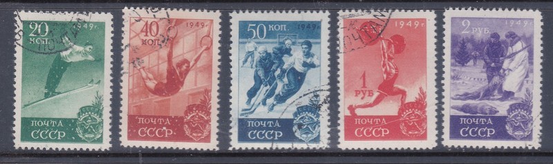 RUSSIA  ( CCCP) ^^^^1949 used  KEY  set  ( SPORTS)  @  dco 4801russ011
