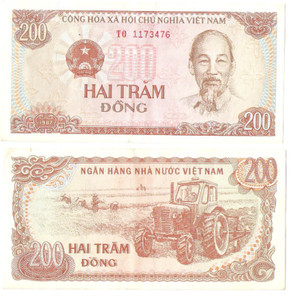 CONG BANKNOTE HOA XA HOI CHU NGHIA VIETNAM HAI TRAM DONG 200 1987 TO 1173476