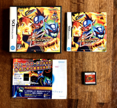 Rockman Leo (Mega Man Star Force) - Nintendo DS NTSC-J Japan ** mit Beilagen **