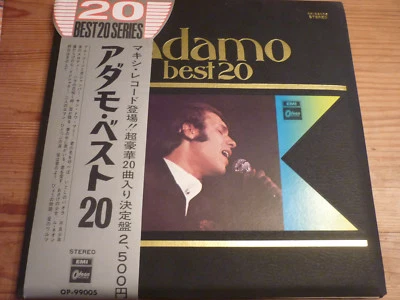 33 T LP ADAMO BEST 20 PRESSAGE JAPON JAPAN ODEON - Photo 1/2