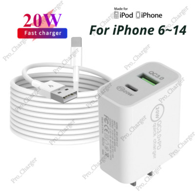 20W Fast Wall Charger Adapter USB Cable For iPhone 14 13 12 11 Pro Max XR 8 7 6
