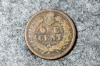 ESTATE  FIND  1869  Indian Head Cent  #D26738 — photo 2