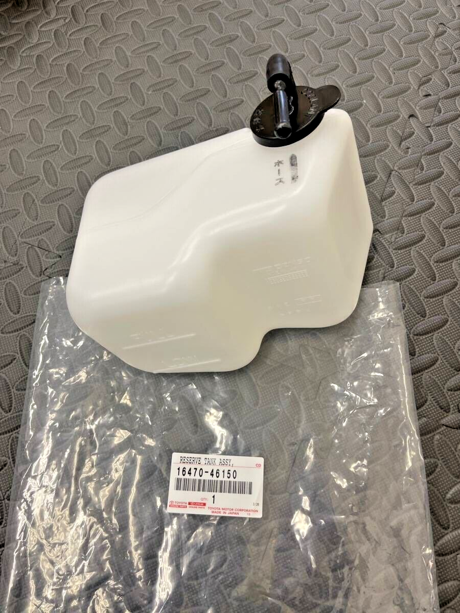 貯水タンク Genuine OEM Toyota JZX100 GX100 Mark II Radiator Reserve Tank P/N
