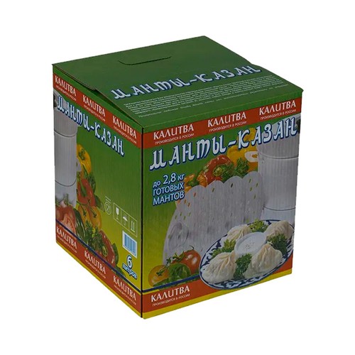 Kalitva Dumpling Steamer Mantovarka Khinkali Mantle Cooker Aluminum 4-tiered 6L - Picture 5 of 6