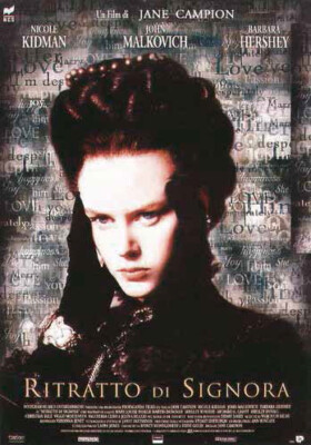 Ritratto Di Signora DVD PULP VIDEO