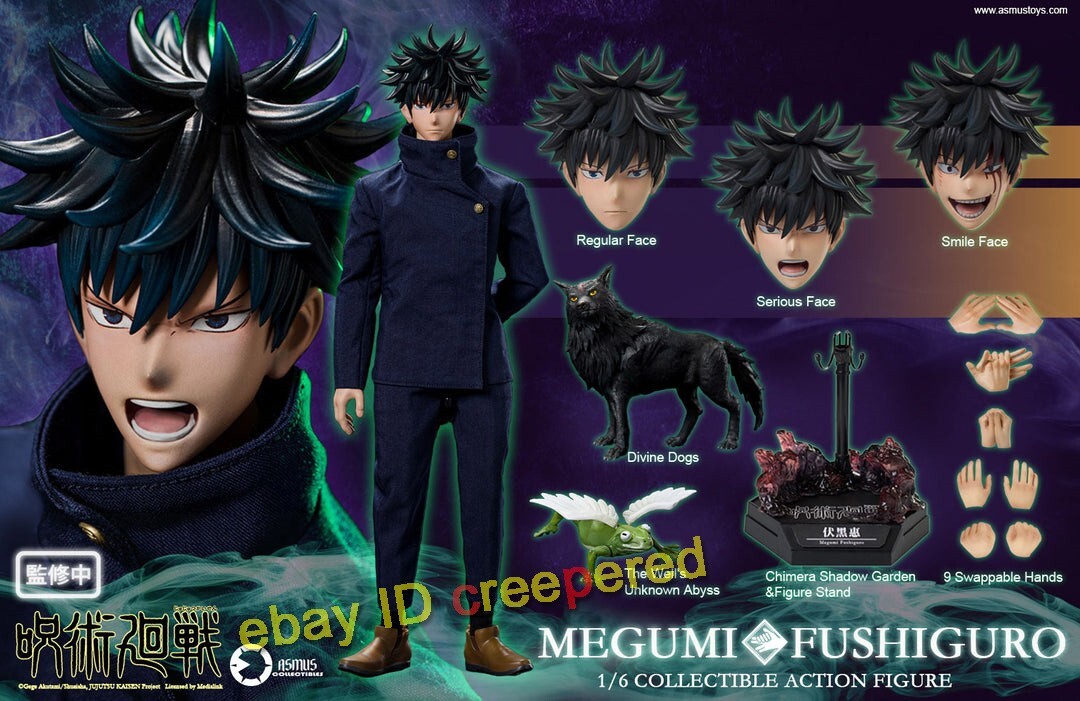 Asmus Toys Jujutsu Kaisen FUSHIGURO MEGUMI 1/6 Action Figure