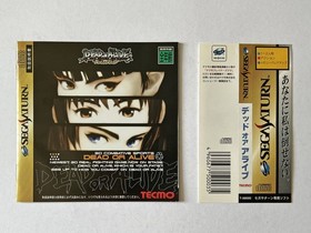 Sega Saturn Dead Or Alive With Obi Ss