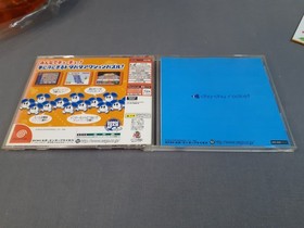 Sega Dreamcast Chu-Chu Rocket Bundle with Clear Orange Controller Japan