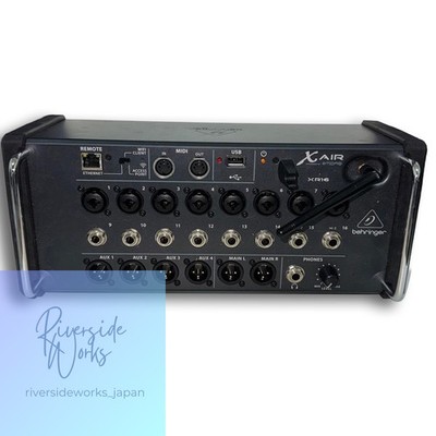 Behringer X AIR XR16 Digital Mixer Antenne defekt