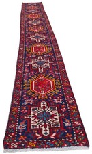 Rare Hand Knotted Vintage Tribal Karaja Hareez Wool Area Runner Rug 11 x 2 Ft