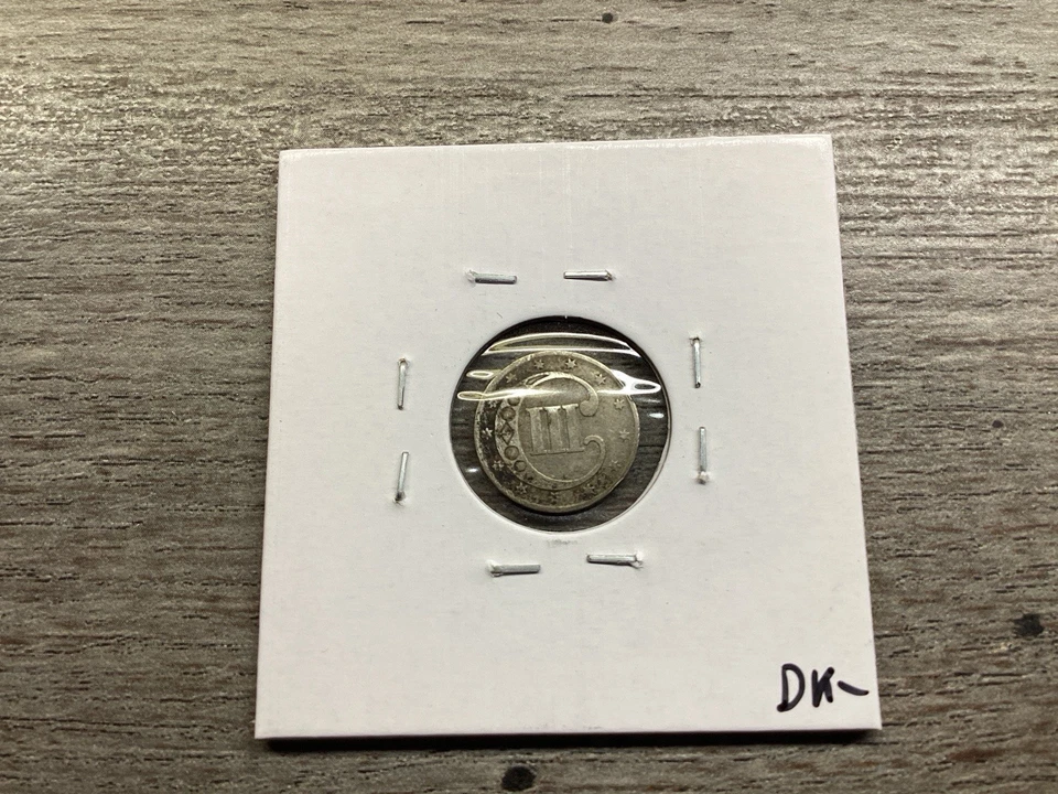 1853 Three Cent Silver Coin Type 1 Trime with No Outline to Stars 051525 27dk - Image 2 of 4