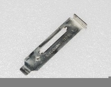 Low-Profile Bracket for Adaptec 29320LPe LSI ...