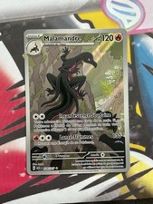 Carte Pokemon Malamandre AR 224/217 - Héros Transcendants - ME2.5 FR
