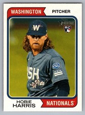 Hobie Harris 2023 Topps Heritage 651 NM