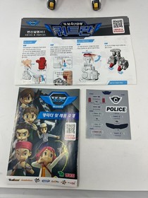 Tobot V Quatran 4 Car Combiner Transformer Robot / US Seller