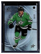 2025-26 Upper Deck SP Game Used Rainbow #39 Mavrik Bourque 20/22
