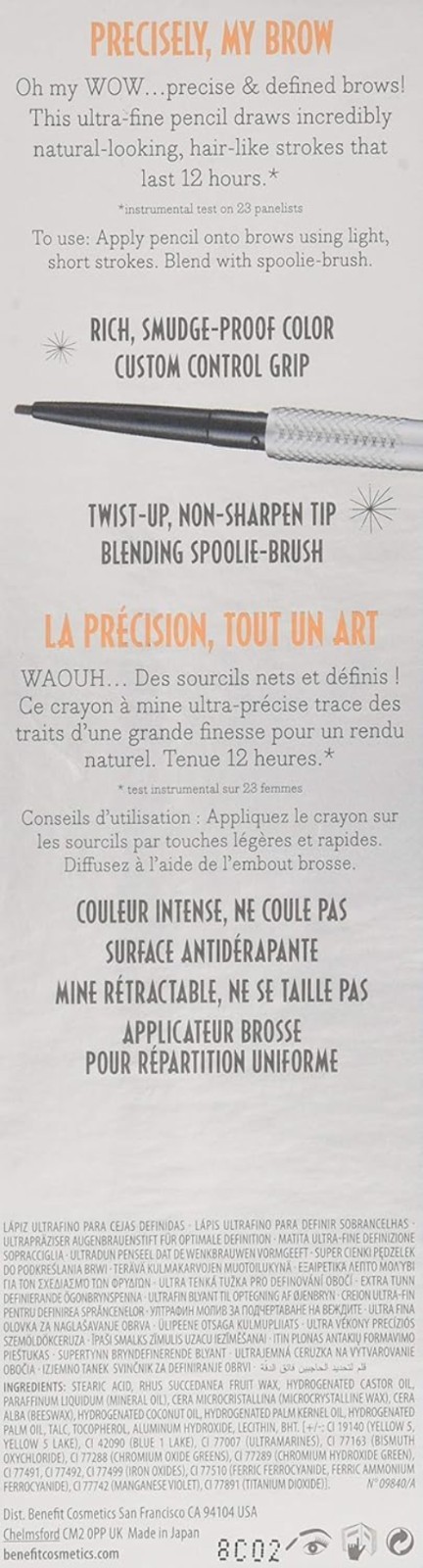 Smudge-Proof Ultra-Fine Brow Pencil - 5 Deep, Perfect for Natural-Finish Brows